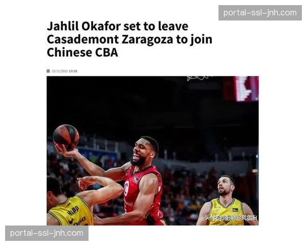 国际球探网络扩张：欧洲、非洲、澳洲成为NBA重要人才库