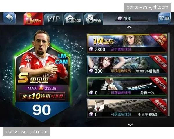 深度调查：联盟球探网络如何运作？揭秘下一代球星发现过程